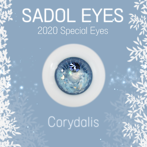 ★SALE★【18mm】 SADOL / SADOL 2020 Limited Special Eyes[Corydalis]