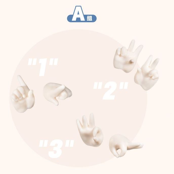 Dspot Online shop / 全商品