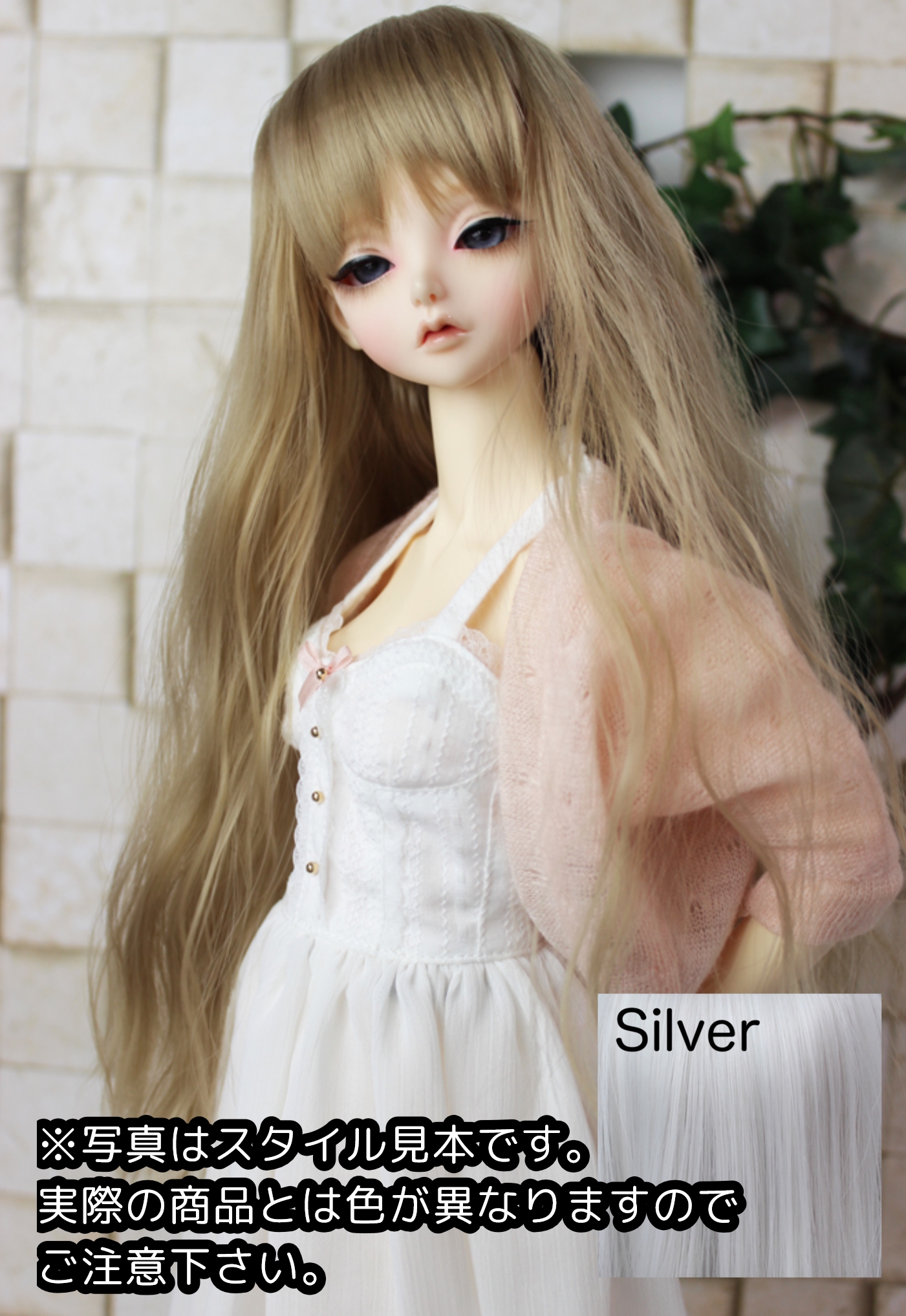 【9-10inch】DOLK ORIGINAL / SV-L0018D(Silver)