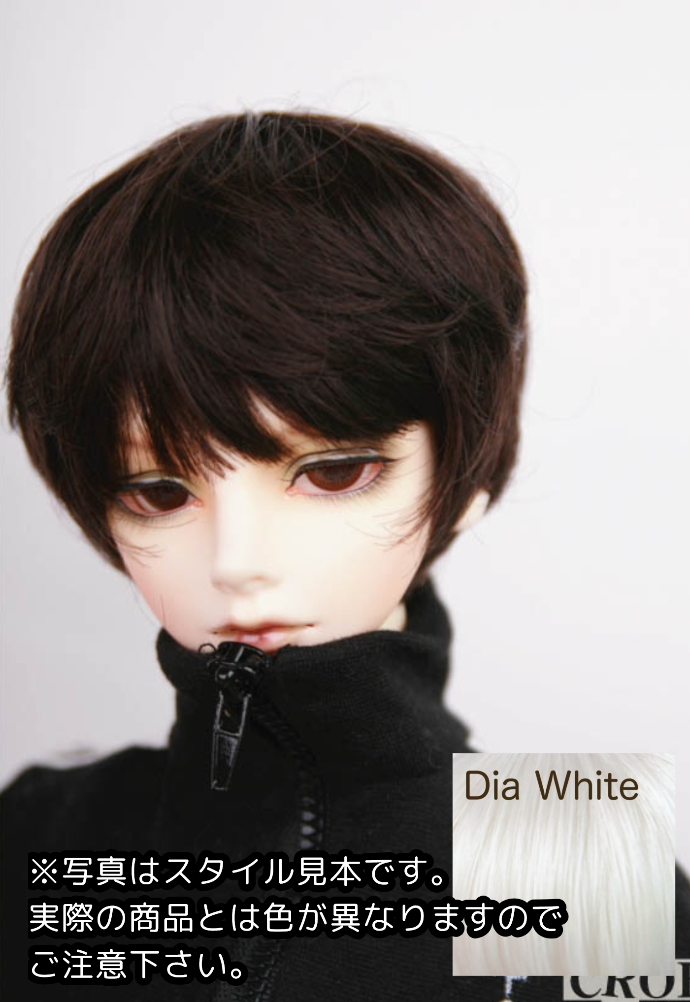 【9-10inch】 BJD CROBI /CRWL-28 (Dia White)